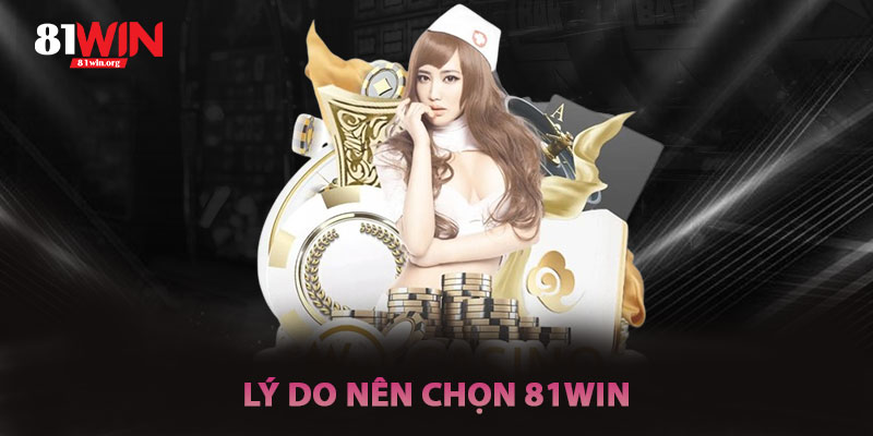 Giới Thiệu 81win: Nhà Cái Là Ai?